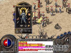 在1.76复古传奇私服里心态也能决定成败