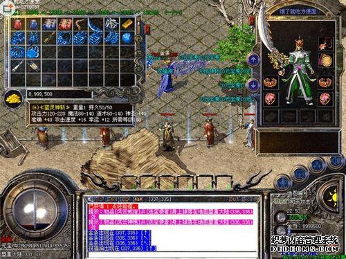复古传奇私服1.85里有没有杀人的简便方式