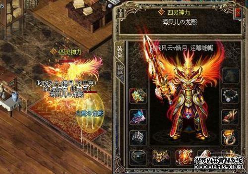 变态传奇私服道师要怎样回击法師?