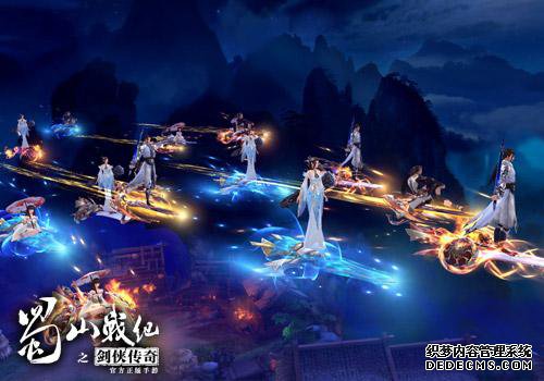 中变传奇sf灵魂火符功略!