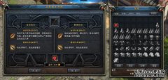 复古传奇手游前期要准备好什么道具？怎么搭配铭文？