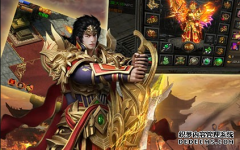 变态传奇私服手游可以抢红包吗？活动时间去哪查询？